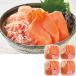  подарок по случаю конца года прекрасный орнамент . сервировочный поднос ... salmon ввод морепродукты фарфоровая пиала. ....(230_25 зима )