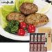  подарок на Bon Festival подарок кукла блок сейчас половина чёрный шерсть мир корова &... гамбургер ...(240_26 лето )