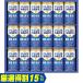  подарок на Bon Festival подарок Asahi напиток здоровье . кислота . подарок TNG3P(250_26 лето )