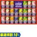  подарок на Bon Festival подарок Asahi напиток well chi подарок W30T(250_26 лето )