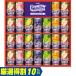  подарок на Bon Festival подарок Asahi напиток well chi подарок W35T(250_26 лето )