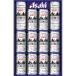  подарок на Bon Festival подарок Asahi пиво super dry пиво комплект AS-3N(250_26 лето )