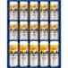  подарок на Bon Festival подарок Asahi пиво super dry сырой кувшин жестяная банка комплект SJ-4N(250_26 лето )