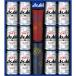  подарок на Bon Festival подарок Asahi пиво super dry * подарок высокий стакан имеется комплект SD-PT(250_26 лето )
