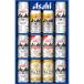  подарок на Bon Festival подарок Asahi пиво Asahi пиво 4 вида комплект AVQ-3(250_26 лето )