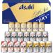  подарок на Bon Festival подарок Asahi пиво Asahi пиво 4 вида комплект AVQ-5(250_26 лето )
