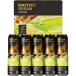  подарок на Bon Festival подарок Suntory The * premium *morutsu[ сон ] тормозные колодки z Dream двойной комплект DMC3S(250_26 лето )