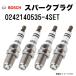 BOSCH ѡץ饰 ZR6SPP302 Ŀ4 0242140535-4SET