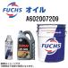 FUCHS �t�b�N�X �I�C�� 1L FUCHS TITAN FFL-4 A602007209