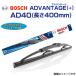 BOSCH ܥå 磻ѡ֥졼 ɥХơ 400mm AD40 ȥ西 
