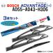 BOSCH �ܥå��� �磻�ѡ��֥졼��3���� ������ ���ꥪ MA15 550mm 430mm 305mm AD55 AD43 H306