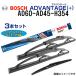 BOSCH ܥå 磻ѡ֥졼3 Х ե쥹 SH 600mm 450mm 350mm AD60 AD45 H354