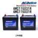 ACDELCO ACǥ륳 115D31R б ƥʥ󥹥ե꡼Хåƥ꡼ å AMS115D31R x2