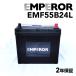 EMPEROR ����ڥ顼 �Хåƥ꡼ 55B24L �ۥ�� HR-V(GH) 1.6i 4WD EMF55B24L