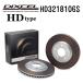 HD3218106S DIXCEL ǥ եѥ֥졼ǥ HD ̵