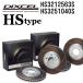 HS3212563S HS3251040S DIXCEL ǥ ֥졼ǥ HS եȥꥢå ̵