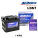 ACDELCO AC�ǥ륳 �������� �Хåƥ꡼ 44Ah LBN1 �����륺��ӥ� �����ƥ�������