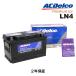 ACDELCO ACǥ륳  Хåƥ꡼ 90Ah LN4 ǥ TTɥ