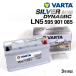 VARTA �o���^ �n�C�X�y�b�N �o�b�e���[ 95Ah 595-901-085 LN5AGM BMW 3�V���[�Y(F30) 320 i