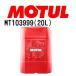 MT103999 MOTUL 塼 ⡼륮 20L /AT 75W-80 Ǵ 75W-80  20L ̵