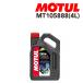 MOTULmochu-ru2 ход моторное масло snow энергия 2T 4L MT105888. раз 10W-40 емкость 4L
