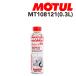 MOTUL ���`���[�� �����e�i���X ENGINE OIL STOP LEAK MT108121 �S�x 20W �e�� 300mL