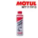 MOTUL ���`���[�� �����e�i���X ENGINE CLEAN MOTO 0.2L MT111913 �e�� 200mL