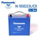 100D23L ѥʥ˥å PANASONIC  ֥롼 Хåƥ꡼  񻺼 N-100D23L/C8 ݾ