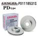 DIXCEL �f�B�N�Z�� PD1118531S �u���[�L�f�B�X�N���[�^�[ �t�����g�p PD�^�C�v