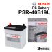 BOSCH ܥå Хåƥ꡼ б 40B19L Х XV(GH) 1.5i PSR-40B19L