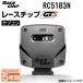 RC5183N 졼å ֥ GTS ߥĥӥ-FUSO ѡ졼 12.8L(LDG-FV50VX) E/G 6P10 380PS/1100Nm/1200Nm ȥ륯+20%