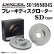 SD1955804S 饤顼 GRAND CHEROKEE ꥢ DIXCEL ֥졼 SD ̵