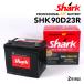 SHARK ���㡼�� ����������б� �Хåƥ꡼ 90D23R �˥å��� �����Х�(E25) SHK90D23R