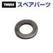 THULE Thule запасной детали шайба 951-0612-11 30147 TH1500030147 (tou балка крепление крепление для велосипеда Thule Xpress 970)