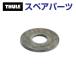 THULE Thule запасной детали 415 шайба 951-0616-11 30148 TH1500030148 ( морской багажник Thule KayakCarrier 520-1)