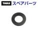 THULE Thule запасной детали 420 шайба 951-0816-11 30149 TH1500030149 ( задняя дверь крепление крепление для велосипеда Thule ClipOn 9103 9104)