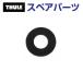 THULE Thule запасной детали шайба 43991 TH1500043991