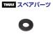 THULE Thule запасной детали обтекатель шайба Canyon 52561 TH1500052561 ( корзина Thule Canyon 859XT)