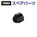 THULE Thule запасной детали наружный way гайка M6 54526 TH1500054526