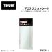 THULE TH331-1ץƥ󥷡ȥ롼ե