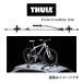 THULE Thule крепление для велосипеда Free Ride cycle TH532