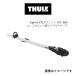 THULE Thule крепление для велосипеда s Roo ride TH565
