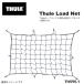 THULE Thule корзина сеть TH595-1