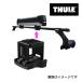 THULE Thule квадратное балка адаптор TH889705