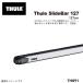 THULE �����꡼ ���饤�ɥС� 2������ 127CM TH891