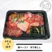  whale meat bacon 60g×10 pack 