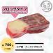. бекон блок примерно 700g*pon уксус имеется ( китовое мясо Special иметь. bare человек ) тщательно отобранный hige кит . бекон .