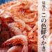 ������������100g�b�É��b���������Ђ��甭���b �֘A�摜4