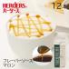  - - дюжина Cafe для аромат соус marron для бизнеса 500ml×1 2 шт marron паста каштан конфеты .. marron Latte Montblanc осень-зима marron соус 