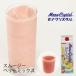  Frozen смузи основа Berry Mix 1000ml Mix яблоко orange клубника laz Berry напиток миксер сок фрукты Frozen напиток 